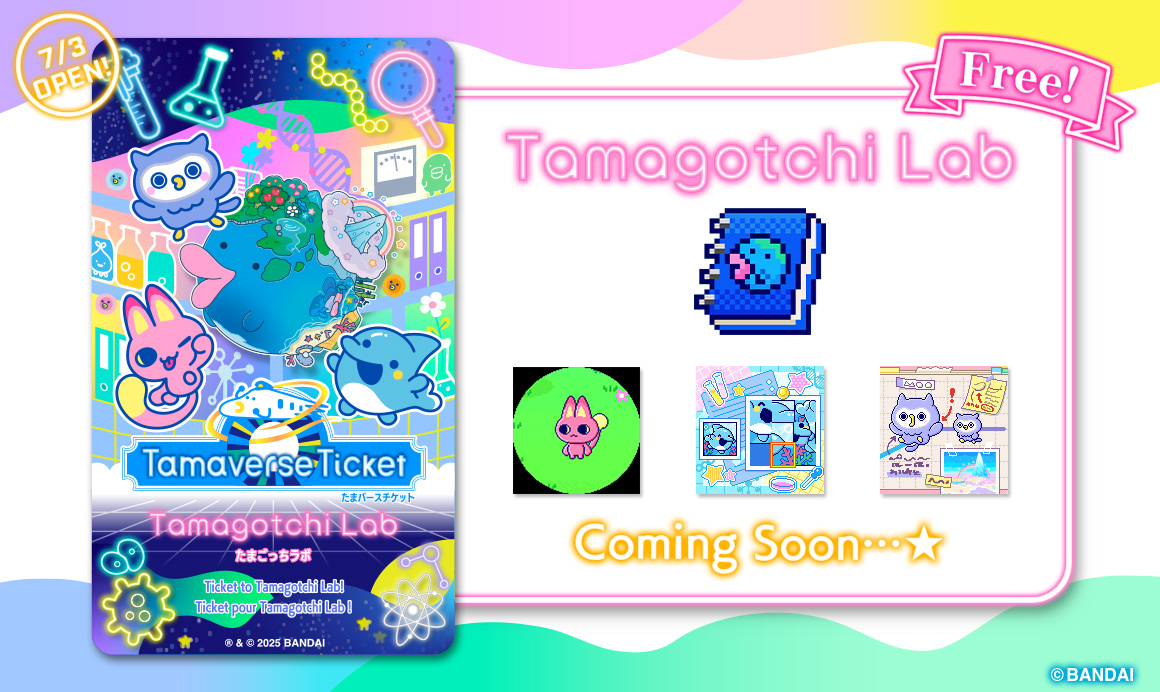 Get a sneak peek into the world of Tamagotchi Paradise with the FREE downloadable Tamaverse Ticket 